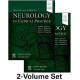 BRADLEY AND DAROFF.S NEUROLOGY IN CLINICAL PRACTICE (2 VOL.) DIGITAL VERSION INCLUDED
