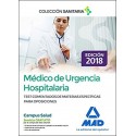 MEDICO DE URGENCIA HOSPITALARIA. TEST COMENTADOS DE MATERIAS ESPECIFICAS PARA OPOSICIONES