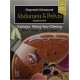DIAGNOSTIC ULTRASOUND ABDOMEN AND PELVIS