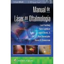 MANUAL DE LASER EN OFTALMOLOGIA (INCLUYE EBOOK)