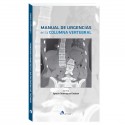 MANUAL DE URGENCIAS EN LA COLUMNA VERTEBRAL