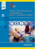 SOPORTE VITAL Y REANIMACION CARDIOPULMONAR BASICA Y AVANZADA EN ADULTOS