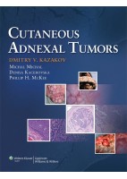 CUTANEOUS ADNEXAL TUMORS