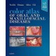 COLOR ATLAS OF ORAQL AND MAXILLOFACIAL DISEASES (PRINT AND ONLINE)