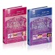 DIAGNOSTIC CUTANEOUS PATHOLOGY (2 VOL.)
